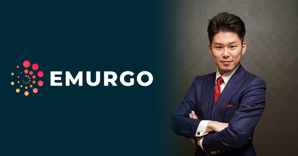 Cardano CEO Interview: EMURGO