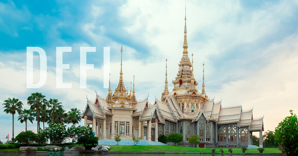 Siam Commercial Bank, envisions a future where Decentralized Finance (DeFi) serves as the foundational backend for traditional financial institutions.