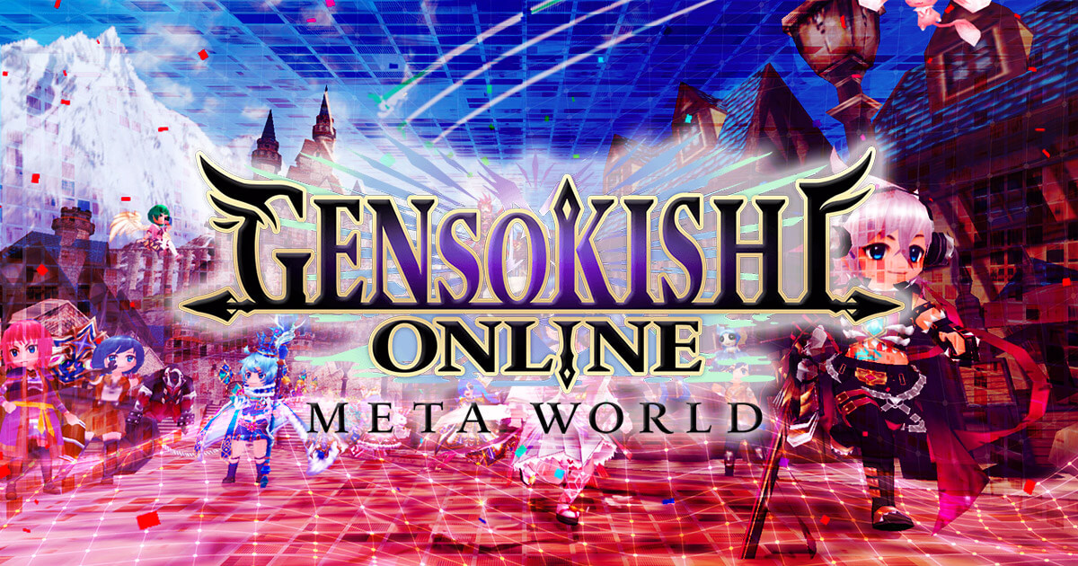 Gensokishi Metaverse Project Partners with CryptoSlate for Exclusive AMA Session