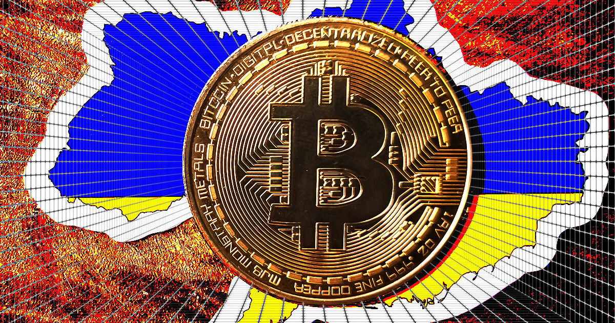 How Ukraine Transformed Cryptocurrency Donations into $38M+ Military Support: Complete Blockchain Transparency Report